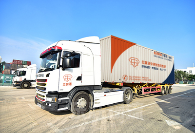 中港运输 国际货物运输代理的关键桥梁