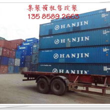 新疆新弘国际货运代理有限责任公司 连接世界的物流纽带